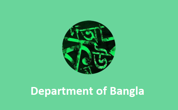 https://www.shu.edu.bd/department-of-bangla/